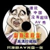 ϴȫͼƬ202489տ